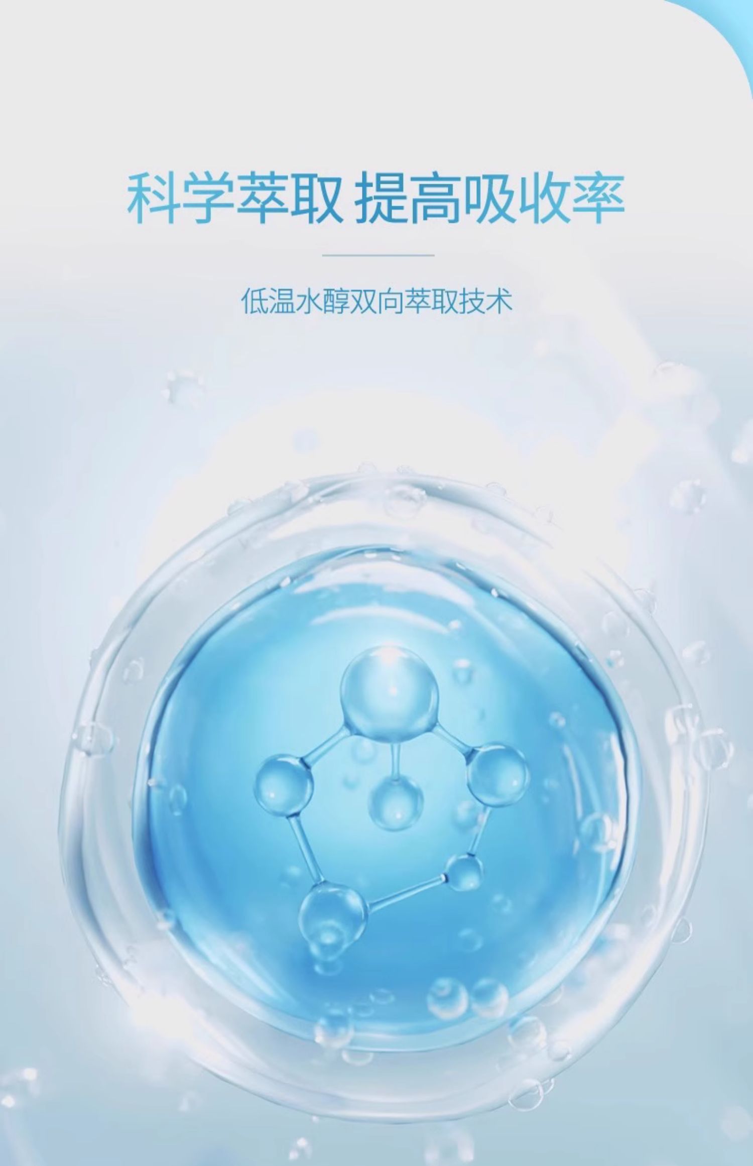 20240403094248948341.jpg 6.jpg