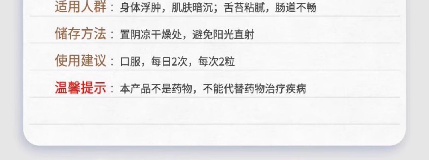 20240403094310857496.jpg 9.jpg