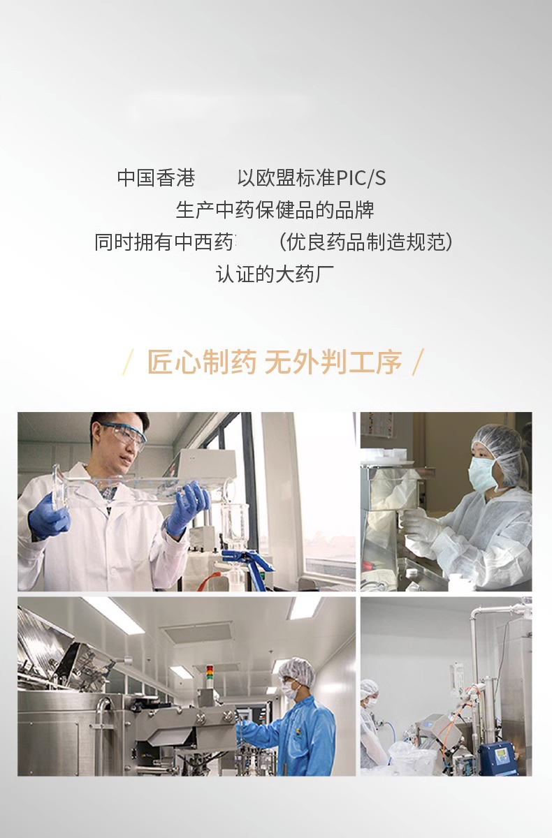 20240403094315168978.jpg 10.jpg